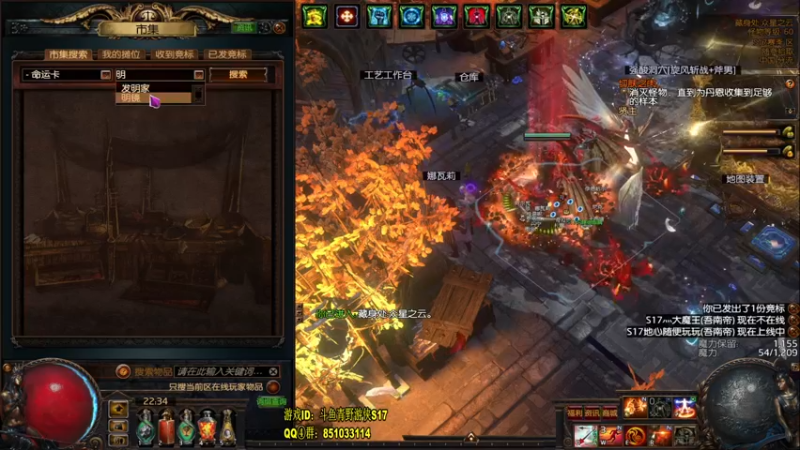 镜子卡小鸡下单4变8.mkv