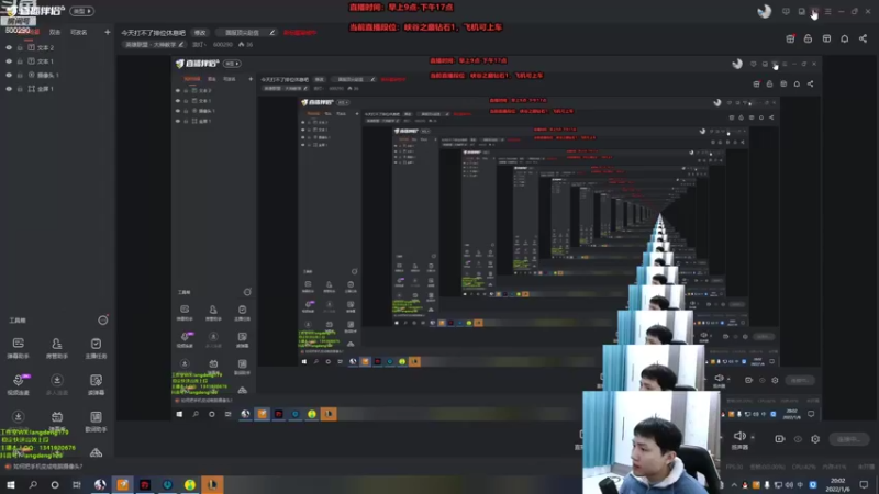 【2022-01-06 20点场】浪灯丶：赵信第一人，台湾服