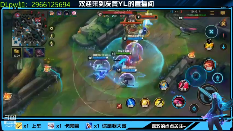 【2022-01-05 00点场】友菱Yl：世一特翡翠坐牢
