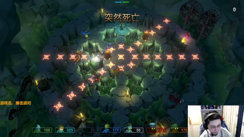 【2022-01-04 02点场】解说雨童：解说雨童：揍击派对！