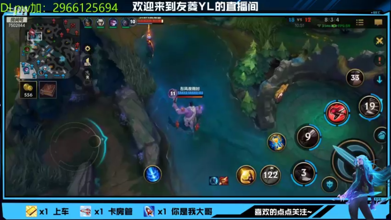 【2021-12-30 22点场】友菱Yl：人不可能轻易得到自己没有的东西