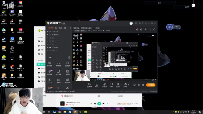 【2022-01-06 16点场】Misaya若风lol：双区王者，云顶终极大瓜比！！