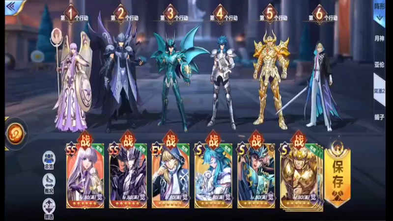 【2022-01-05 23点场】小AAlal：双鱼双鱼双鱼