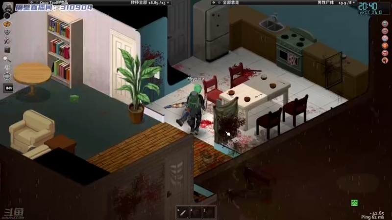 【2022-01-03 20点场】陶可可coco：生存竞赛 不让须眉