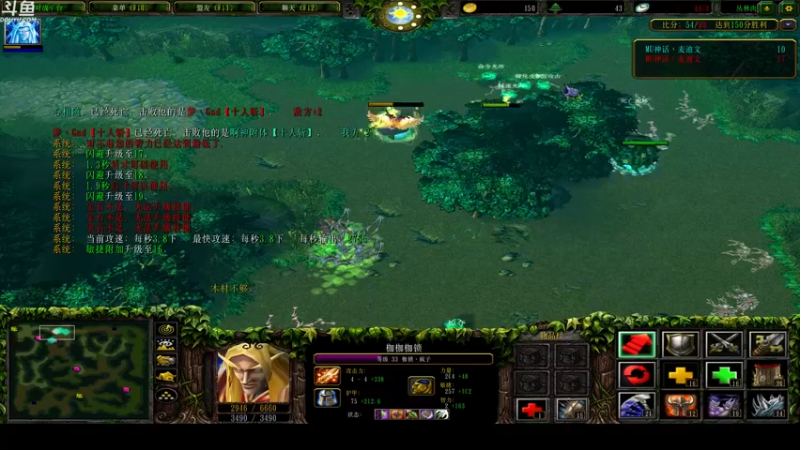 【2022-01-05 20点场】wenshen589：睡过头了！