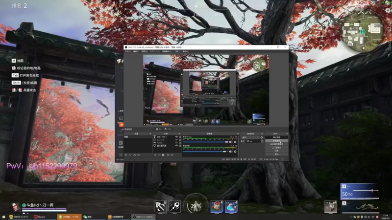 【2022-01-05 17点场】刀一挥趴一堆：球一丢，弓一射，刀一挥