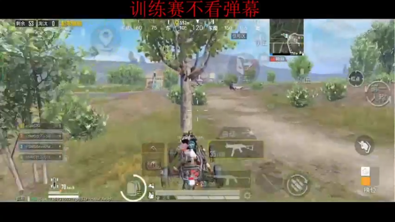 【2022-01-05 19点场】SMGXZ：素质主播 从不口嗨