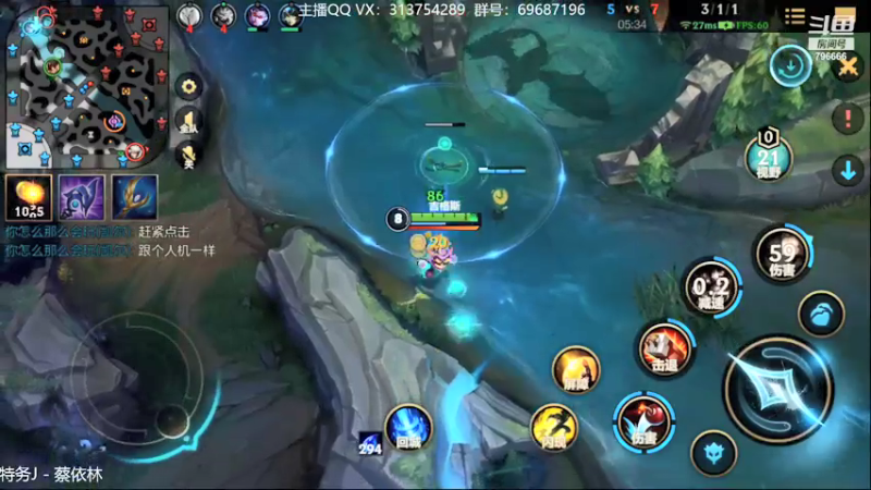 【2022-01-06 20点场】惊蜇：惊蜇：单排80%胜率宗师AD