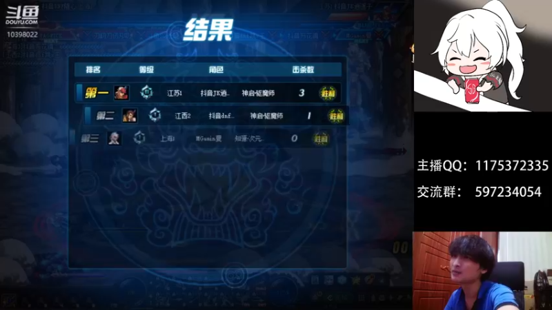 【2022-01-05 23点场】赵云老龙：抱歉，我晦气啊
