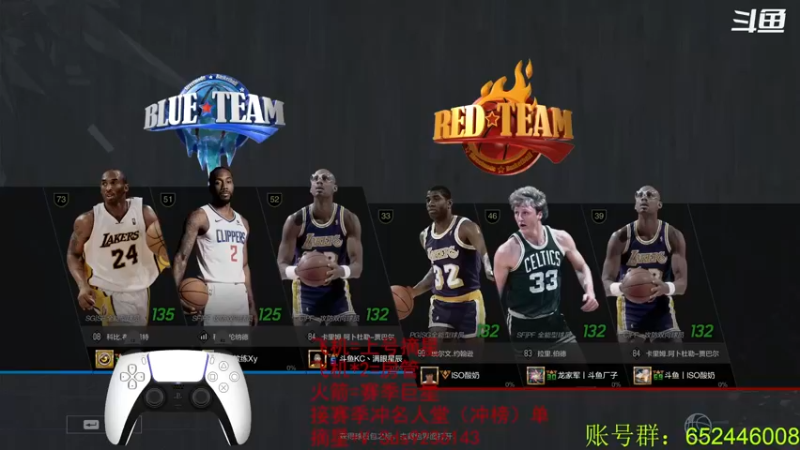 【2022-01-04 20点场】BN丶三滴水：新年快乐~ 今年要比去年更开心~