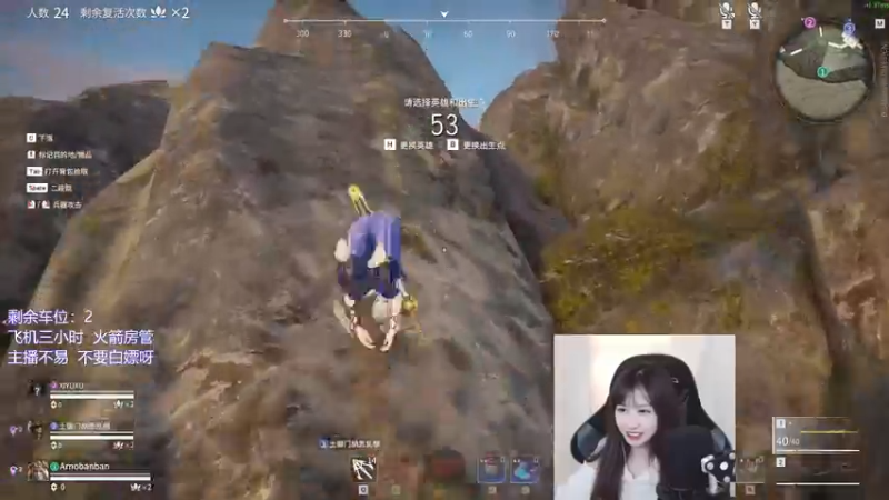 【2022-01-05 16点场】废喵板板：【有车位】蓄力被振不知悔改