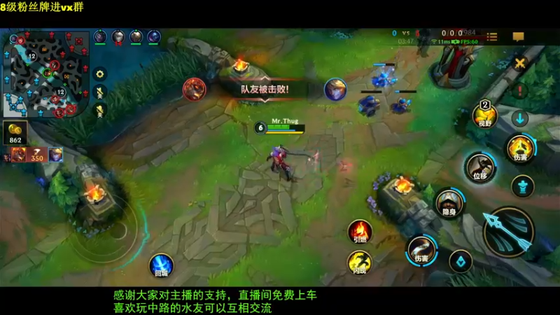 【2022-01-06 01点场】Mr远昭：万物皆可中，开心最重要