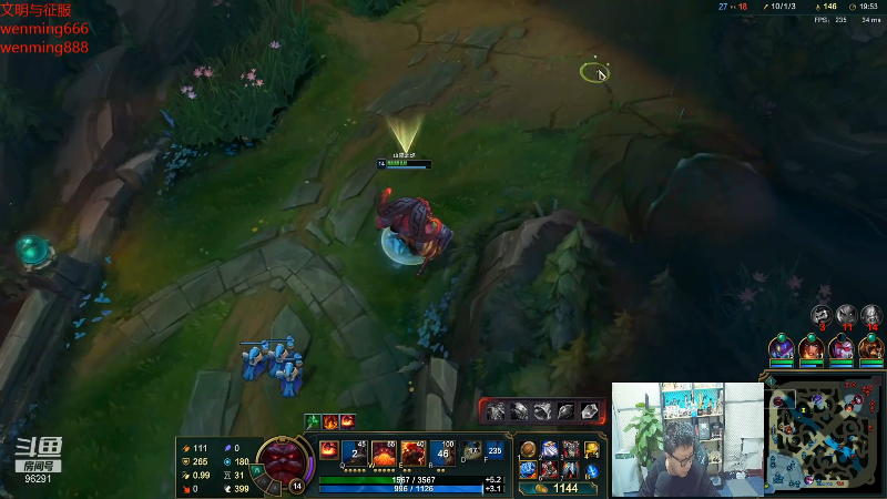 【英雄联盟】东北大鹌鹑的精彩时刻 20220106 00点场