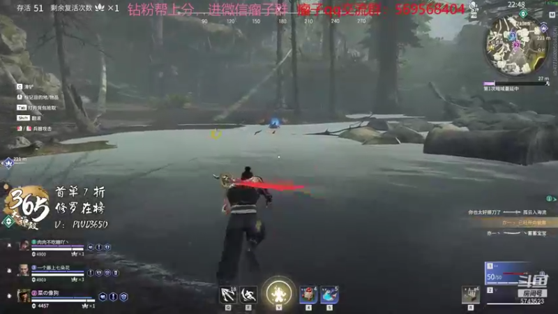 【2022-01-05 12点场】彭皮皮丶：进来教你永劫无间真正的瘤法！