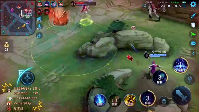 【2022-01-06 11点场】sViper丶阿灿：阿灿：新赛季上个王者