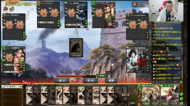 【2022-01-05 20点场】吹得神丶丶丶：回来啦兄弟们，祝新年顺顺顺！！！