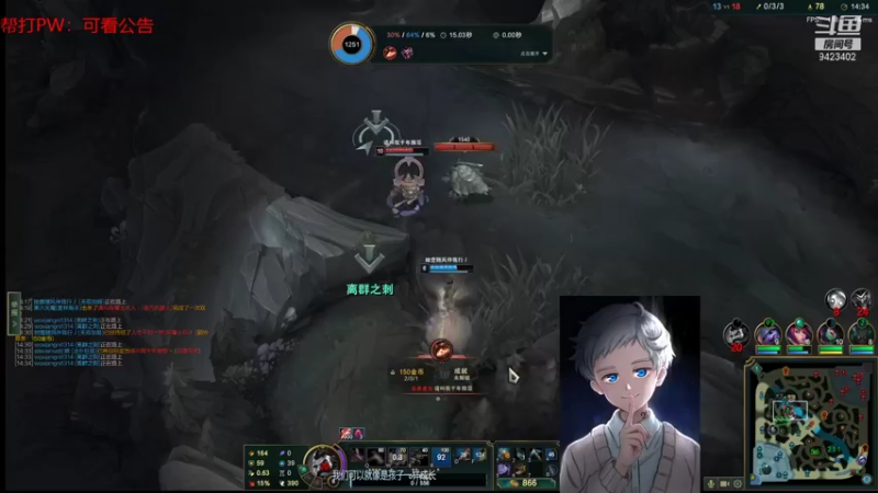 【2022-01-06 18点场】罢南万顷：元旦快乐  新的一年2022 开开心心