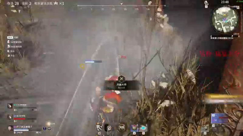 【2022-01-06 22点场】酸酸酸奶君：酸奶:新年新气象！