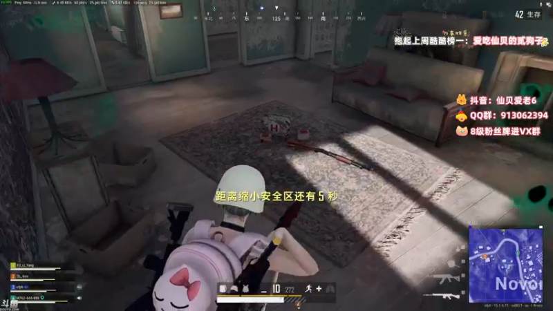 【2022-01-05 18点场】仙贝丶216：【有车位】挑战大师的一天