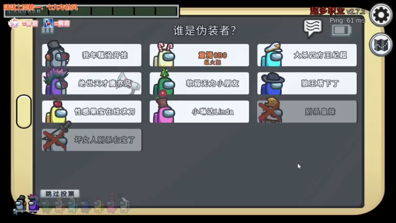 【2022-01-06 00点场】童猪啊i：康复训练。。。 945159