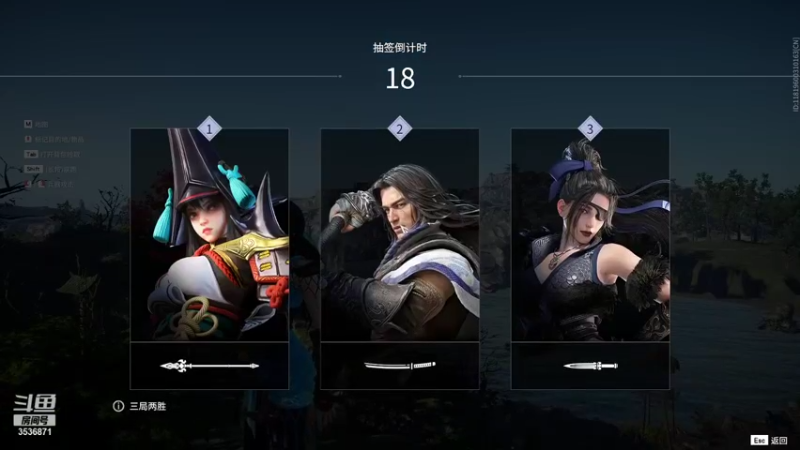 气急败坏1