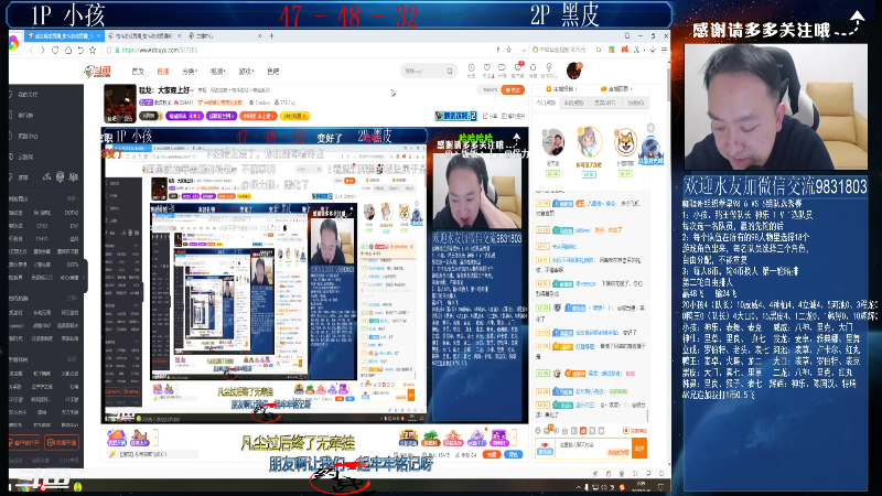 【格斗游戏】武汉程龙的精彩时刻 20220106 02点场