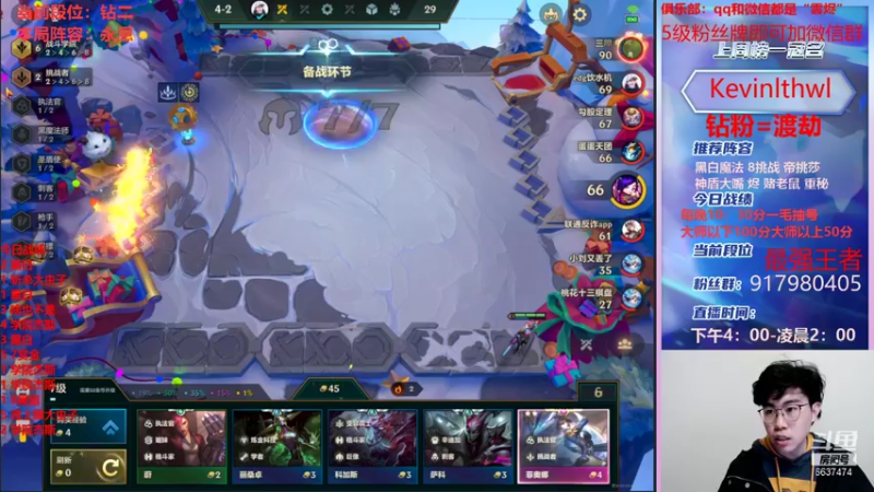 【2022-01-06 00点场】Xs雲烬：主播主播能来把赏金吗？