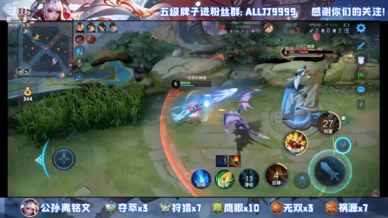 【2022-01-06 11点场】YTG夏天：新赛孙尚香无敌！~