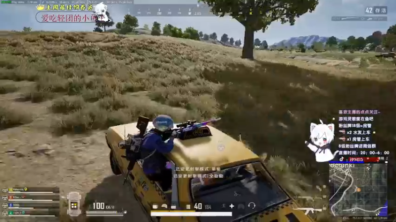 【2022-01-05 02点场】小徐813：轻语集团 千场kd6.0