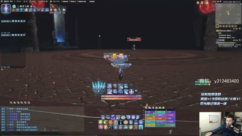 【2022-01-05 23点场】老杨怪：现在你知道版本答案了吗