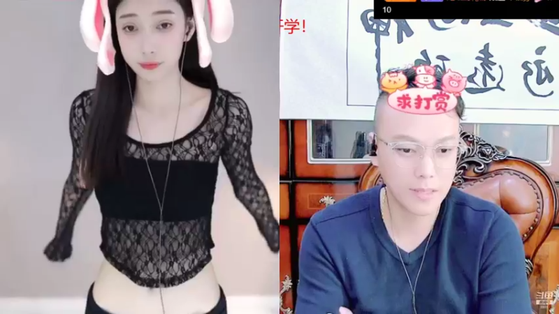 【2022-01-06 02点场】睡懵的渣皇：斗鱼幸运值满满直播间