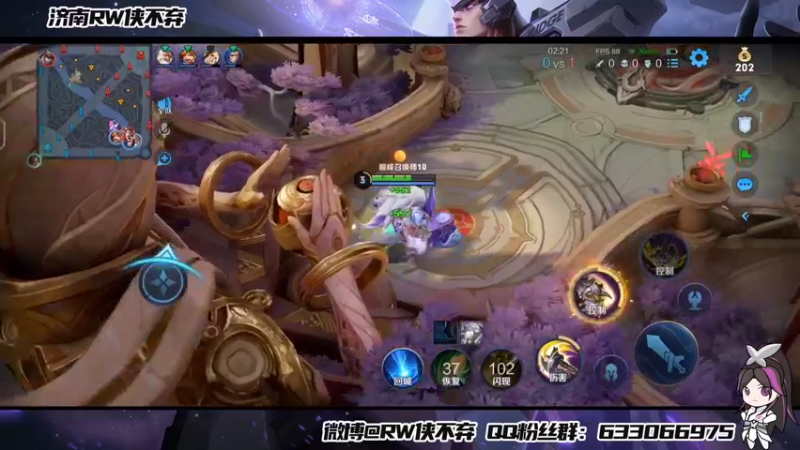 【2022-01-05 21点场】济南RW侠不弃：勇敢牛牛不怕困难！ 9168133