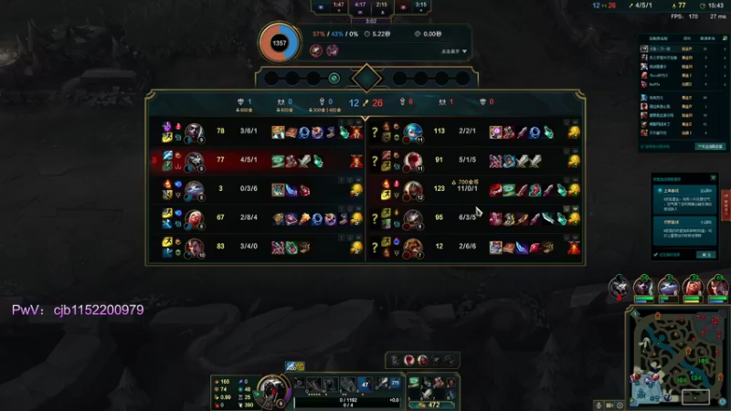 【2022-01-04 02点场】刀一挥趴一堆：球一丢，弓一射，刀一挥