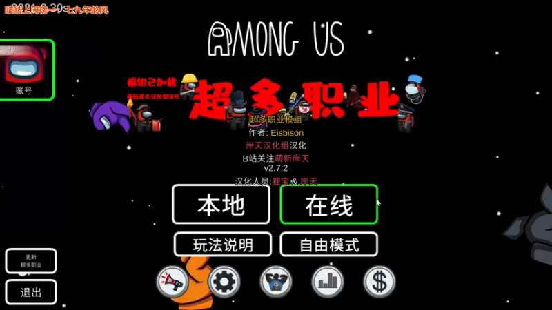 【2022-01-05 22点场】童猪啊i：康复训练。。。 945159