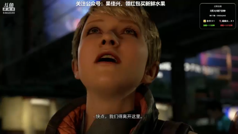 【2022-01-06 03点场】大魔王马小跳：你好，2022 6462330