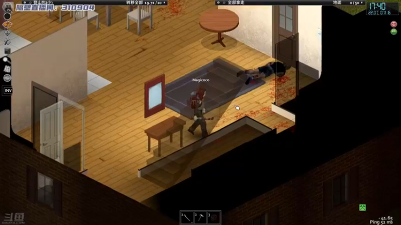 【2022-01-04 20点场】陶可可coco：生存竞赛 不让须眉