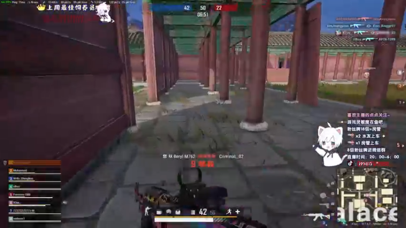 【2022-01-04 20点场】小徐813：轻语集团 千场kd6.0