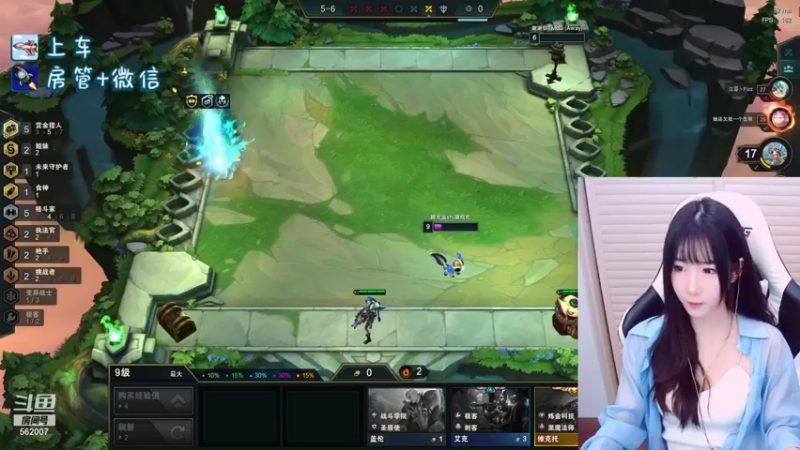 【2022-01-06 20点场】白菇凉：白菇凉:峡谷云顶都有车位呀