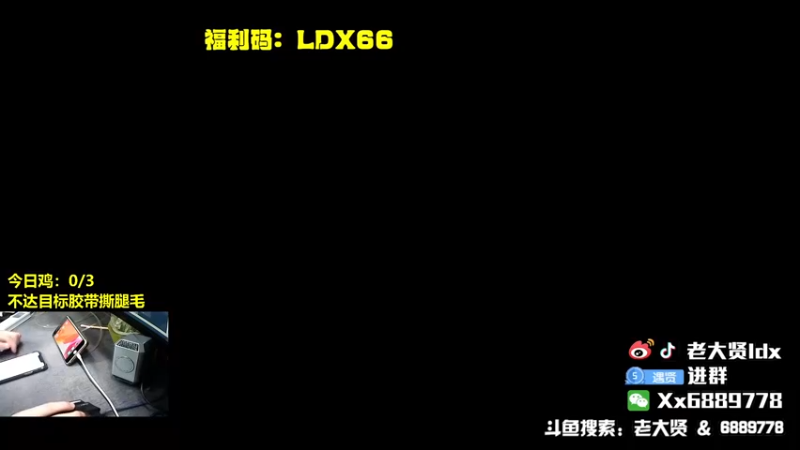 【2022-01-06 19点场】老大贤：大哥1打99：带你看遍海岛上的小姐姐