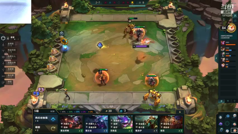 【2022-01-05 22点场】直播间最发抛的欣欣：赫本：驴酱劳模