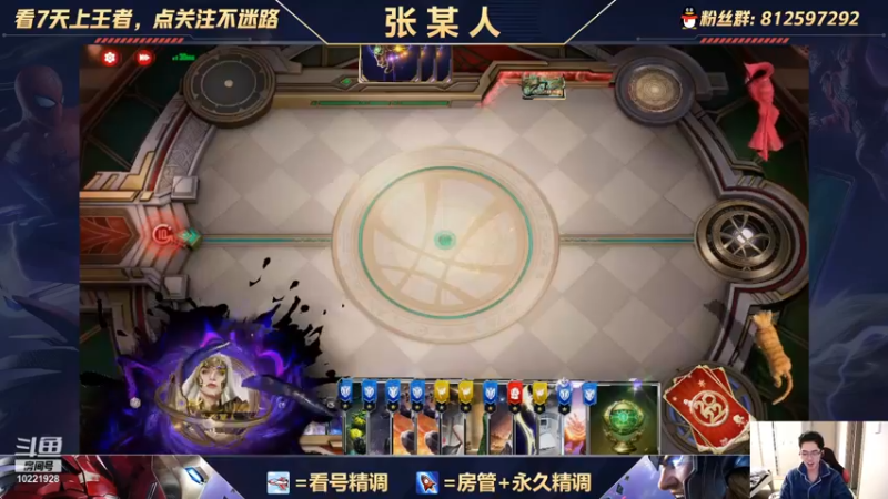 【2022-01-05 22点场】张某人o3o：开金矿，一回合70宝石