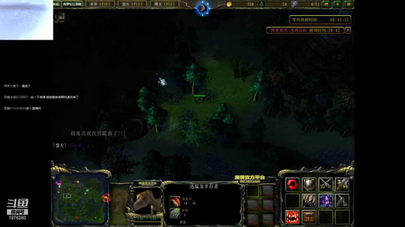 【2022-01-06 00点场】直播间最发抛的欣欣：赫本：驴酱劳模