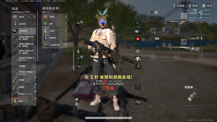 时间会帮你过滤所有不属于你的东西~
