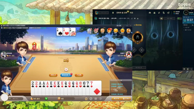 【2022-01-06 01点场】WE丶xiyeoo：大家晚上好 打韩服