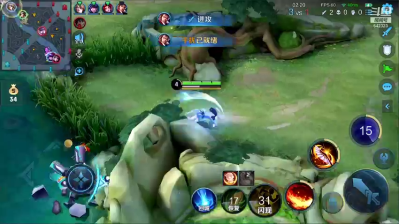 【2022-01-05 17点场】小笨蛋北北：今天势必上大分!!!