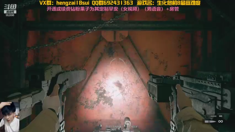 【2022-01-06 19点场】芒果Ace：果子--这里只有直播