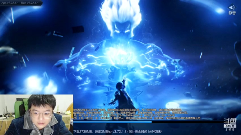【2022-01-06 15点场】阿君Doja：新赛季 绝不摆