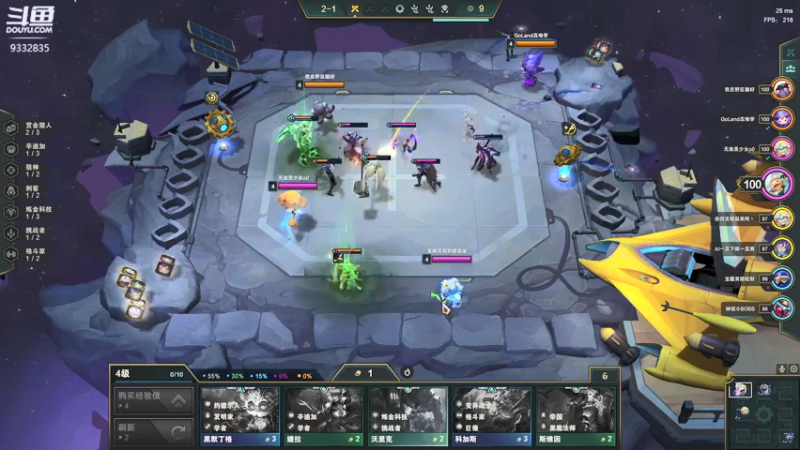 【2022-01-06 20点场】峡谷跳跳染：周四快乐！！✿ﾟ▽ﾟ)ノ