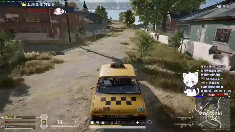 【2022-01-06 03点场】小徐813：轻语集团 千场kd6.0