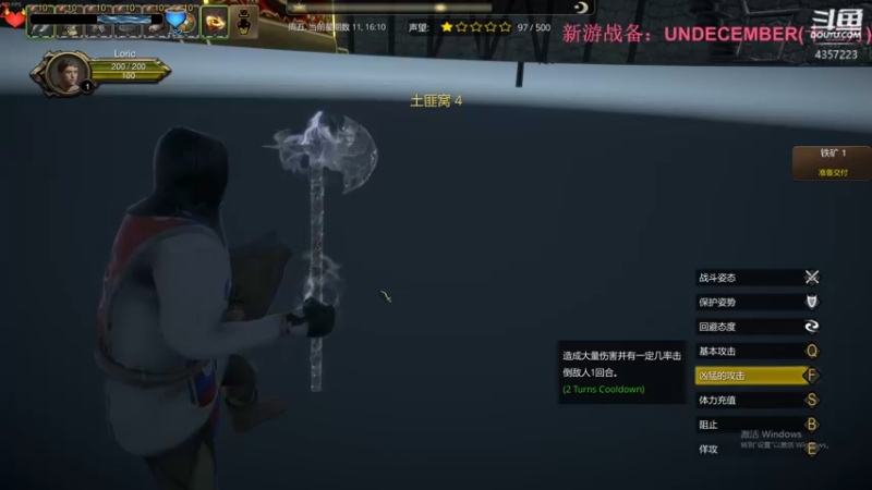 【2022-01-06 18点场】我有吾王之命：【吾王】哎呀~随便播一播吧~
